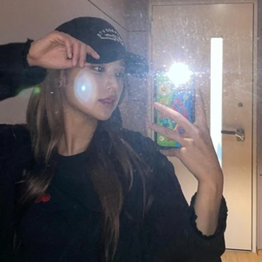 Cheilla O_o bot logo