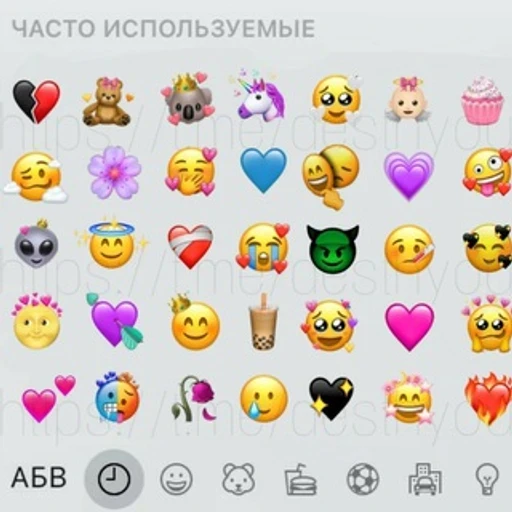 Уникальные наборы bot logo