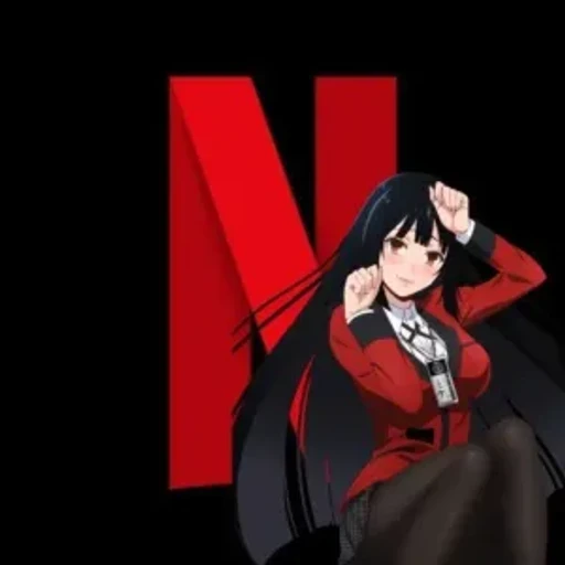 FreeNetflixCookiesBot bot logo