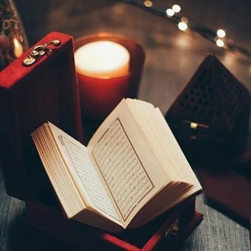 📚المكتبه الاسلاميه🎧📿 bot logo