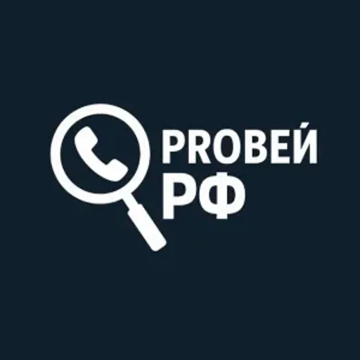 ProbeyRuPhone_bot bot logo