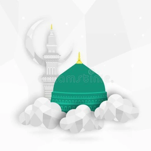 Qur'an e Paak bot logo