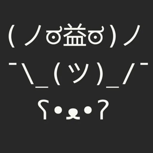 ASCII Faces BOT bot logo