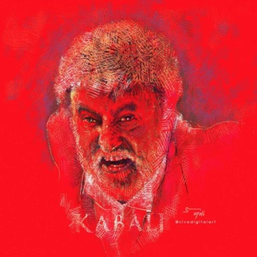 The Movie Bot bot logo