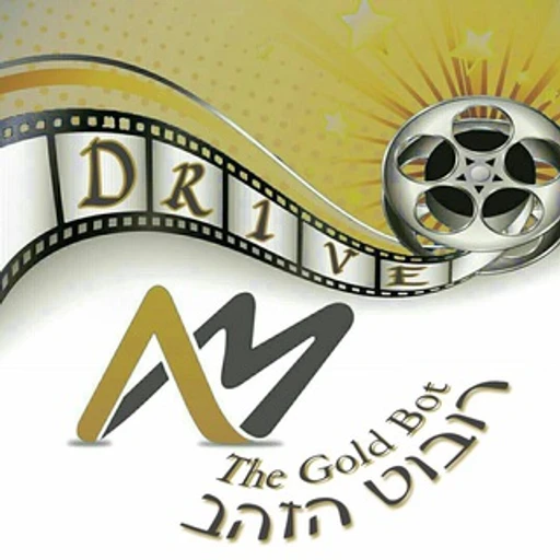 רובוט הזהב AM bot logo