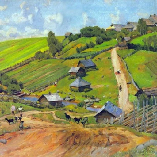 Village Game bot logo