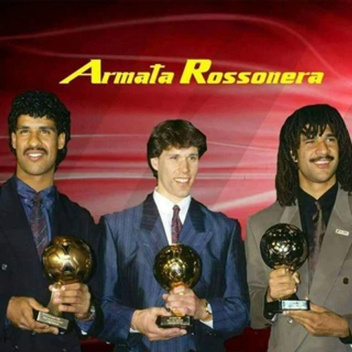 Armata Rossonera bot logo