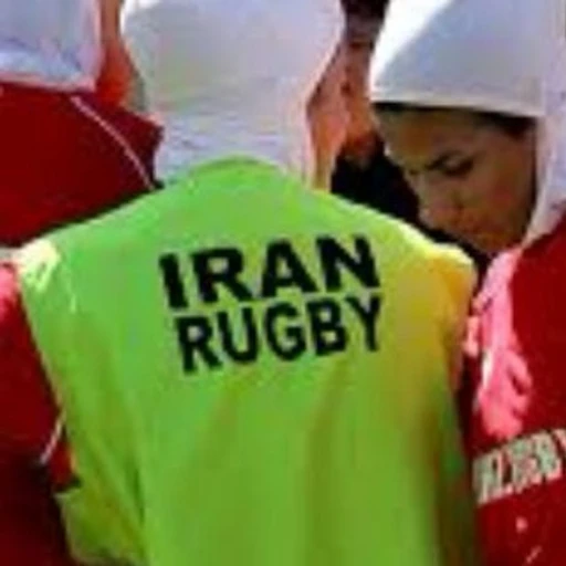 Iran Rugby official bot bot logo