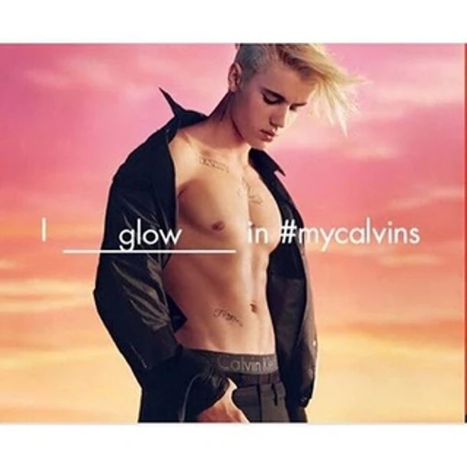 justin bieber updates bot logo