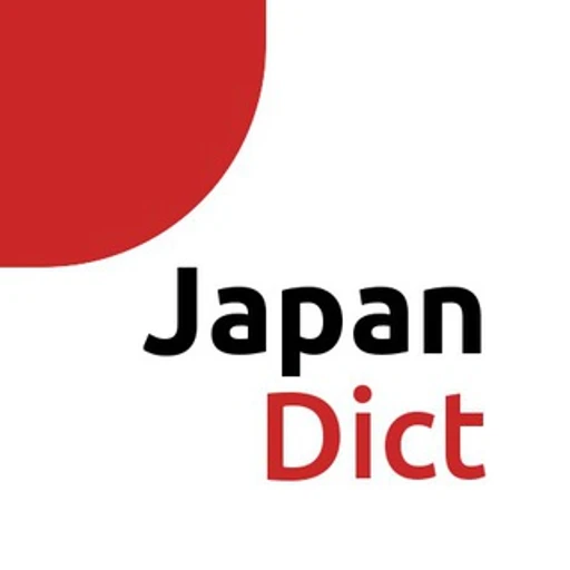 Japanese dictionary bot logo