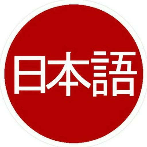 LearnJapaneseBot bot logo