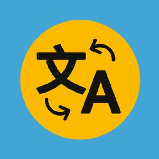 Subtitle Translator bot logo