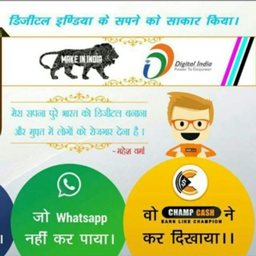 Champcashbot bot logo