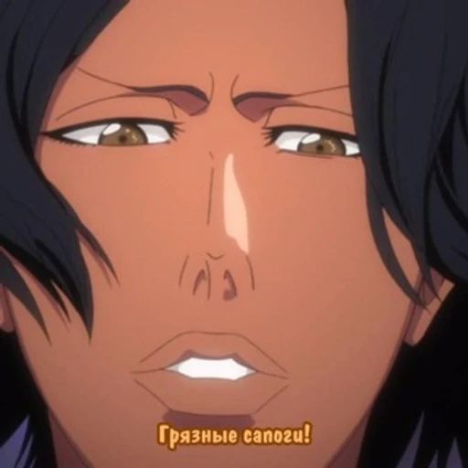 Anime Calendar bot logo