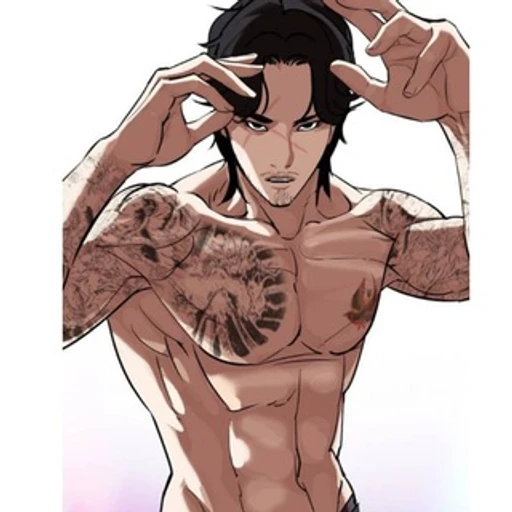 SMU Timetable Bot bot logo