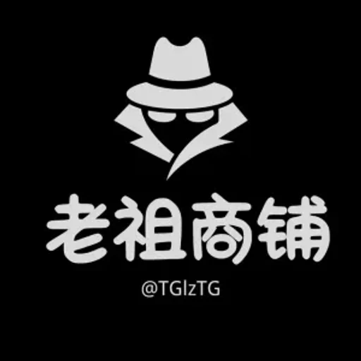 Naiziniubibot bot logo