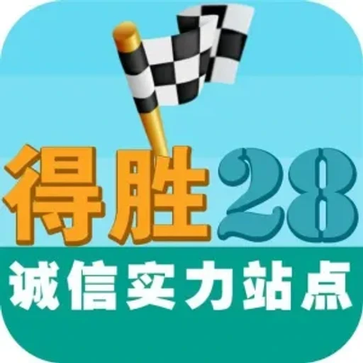 Canada28HelperBot bot logo